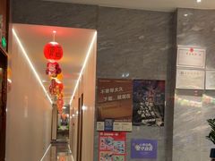 -汤沐宫水疗会所(佳兆业中心店)