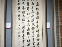-北京国贸大酒店