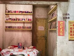 -五马集·海鲜·温州大牌档(黑金冠五马街十字路口店)
