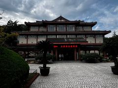 -浙江省博物馆(孤山馆区)