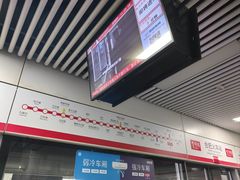 -合肥火车站(地铁站)