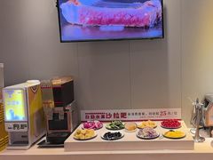 -豪享来中西餐厅(隆昌店)