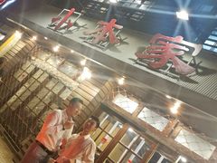 -小本家韩式烤肉(紫藤路店)