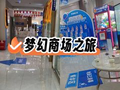 -咿呀口腔(光谷分院)