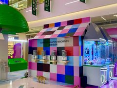 -天河领展广场
