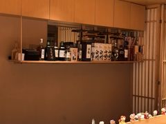 -鲤·鮨KOISUSHI