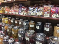 -么凤(波斯富街店)