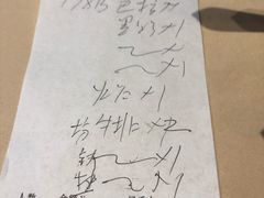 -德大西餐社(云南南路店)