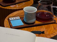 -FUN COFFEE