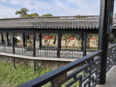 -中山詹园