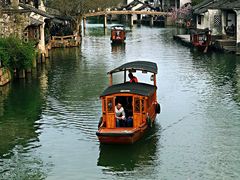 -邱记私房菜·十八年本地菜