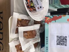 -仟吉KenGee(西子花苑店)