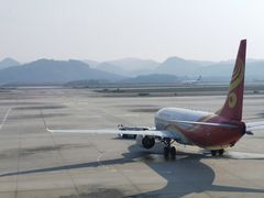 -贵阳龙洞堡国际机场-T2航站楼