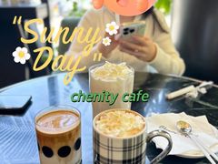 -chenity  cafe