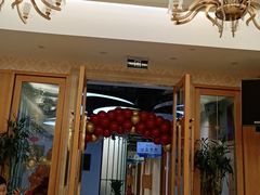 -香山湖家家宴(中山陵店)
