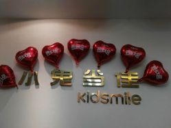 -小鬼当佳儿童摄影(通州外拍店)