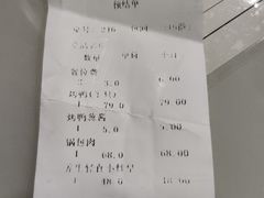 -车之谷·汽车文化主题餐厅(汽开店)
