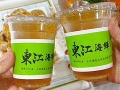 -东江海鲜大排档·潮汕菜·砂锅粥