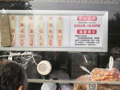 -京天红酒家(虎坊路店)