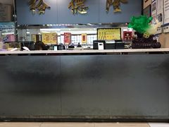 -裕德隆清真饭庄·天津特色菜(河东店)