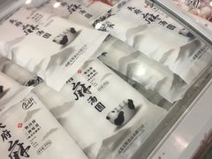 -成都世纪城新国际会展中心