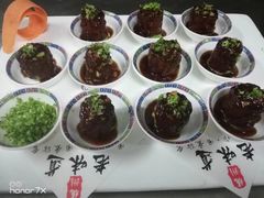 -老德祥酒店(德兴店)