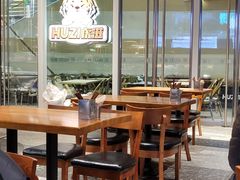 -HUZI虎滋精酿餐吧(京西大悦城店)