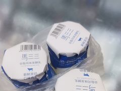 -博利万家生活超市(苏泊淖尔路店)