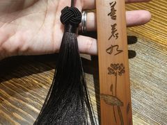 -金杨拉面王(杨南路店)