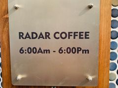 -Radar Coffee(思南路店)