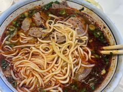 -兰州马子禄牛肉面(文景公园店)