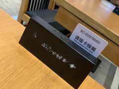 -皇城坝小吃(科华成都王府井购物中心店)
