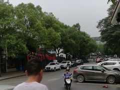 -鲁迅故里东入口停车场