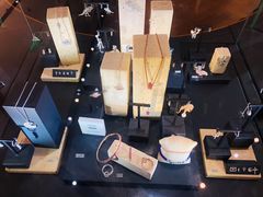 -APM Monaco(朝阳大悦城店)