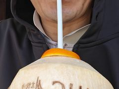 -半山半岛洲际度假酒店·观海廊