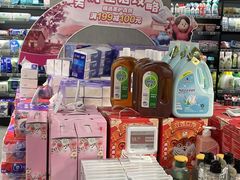 -盒马鲜生(皇庭广场店)
