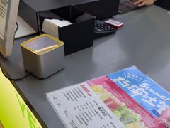 -Yes Lemon就是柠·手打柠檬茶(苏州中心一店)