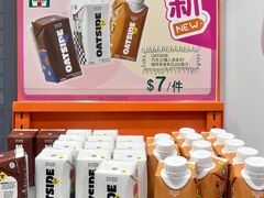 -7-Eleven(加连威老道店)