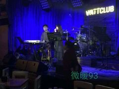 -光音瓦特俱乐部(高新店)