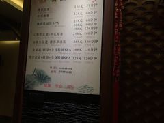 -苏沐堂全息足浴·SPA·按摩(万科美好广场店)