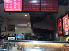 -小朱麻辣串(益民街店)