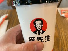 -李先生牛肉面大王(北京平谷步行街店)