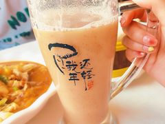 -鑫巴蜀小镇 · 水煮鱼专研店(玉桥店)