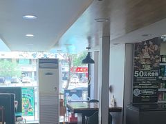 -塔兰齐新疆孜然火锅(鲤鱼山路店)