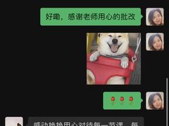 -环球·雅思托福·THiNKSAT留学语言培训学校(国贸校区)