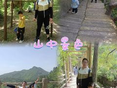-木兰云雾山