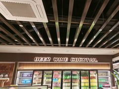 -汉丽斯巴西烤肉自助(市南店)