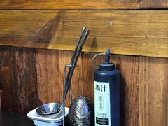 -锅说大脸毛肚重庆老火锅(佐阾店)