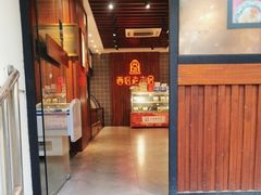 -西区老大房(愚园路店)