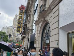 -NIKE品牌体验店(南京东路店)